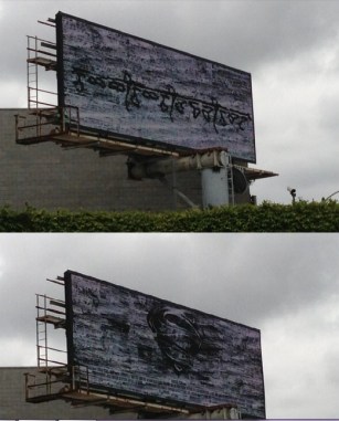 man of steel-billboard