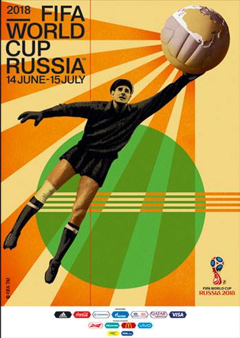 2018 world cup poster